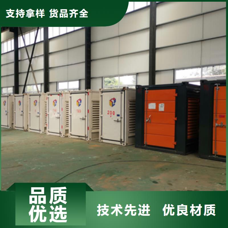 租应急发电车可并网可并机