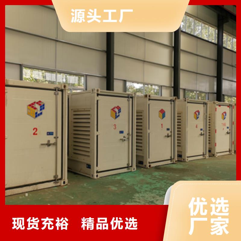 1250KVA箱变出租可并网可并机