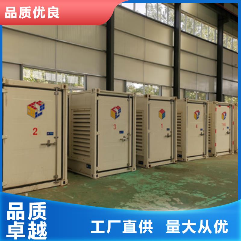 3150KVA箱变出租可并网可并机