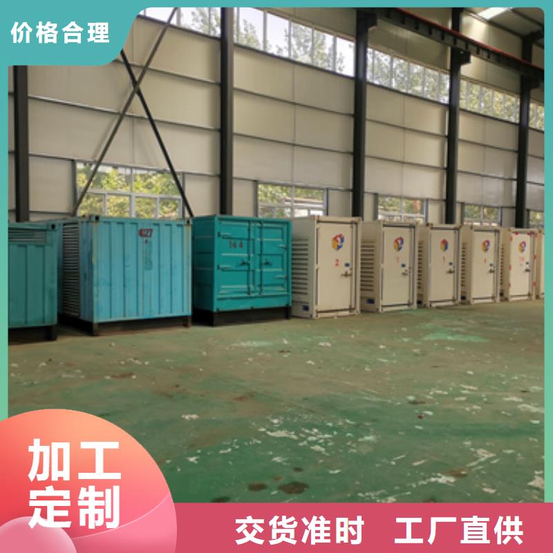 150KW发电车出租可并网可并机