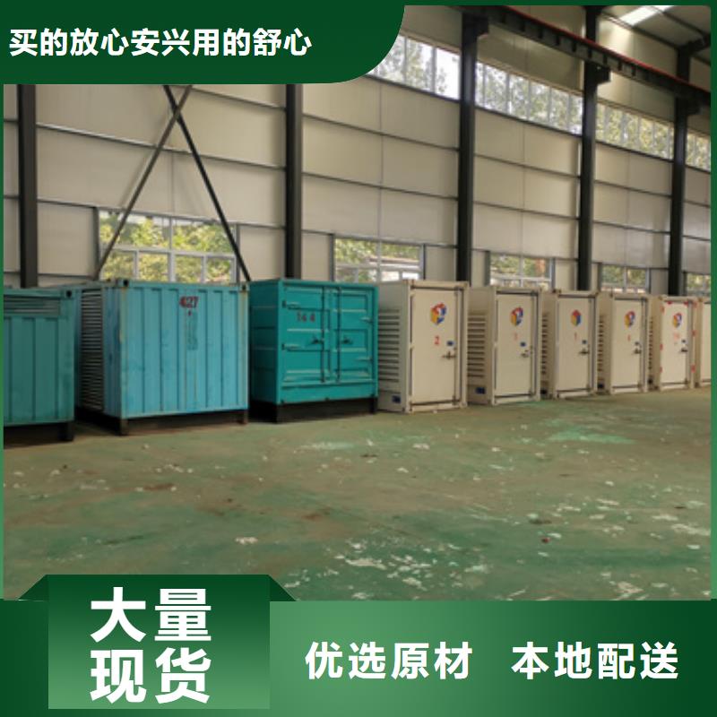 应急发电车出租含运费电缆