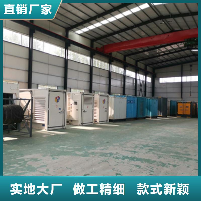 100KW发电机出租可并网可并机