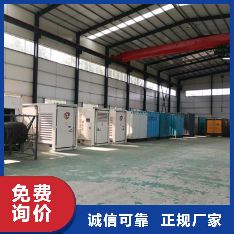 800KW发电车出租可并网可并机