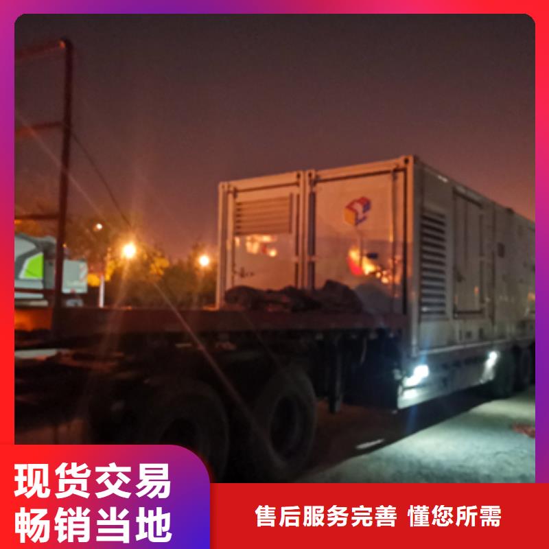 150KW发电车出租可并网可并机