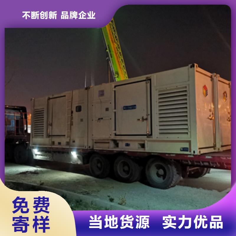 50KW发电机出租含税含运费