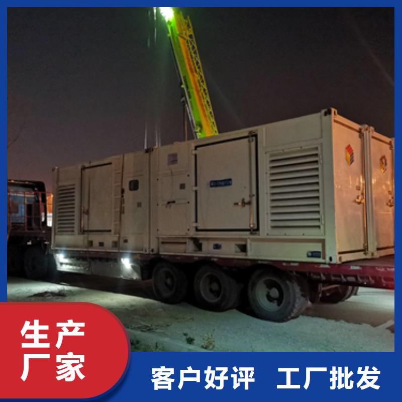 静音箱发电机出租可并网可并机