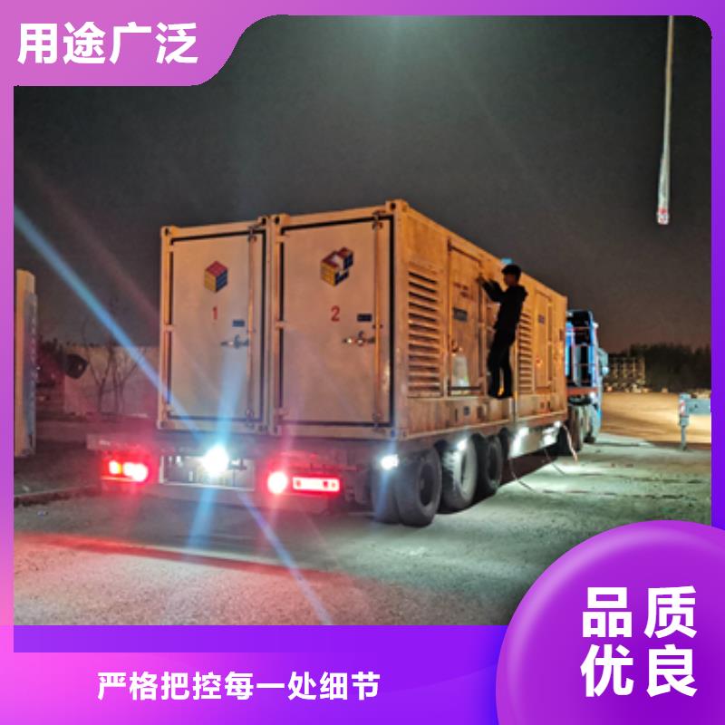 大型发电机出租可并网可并机