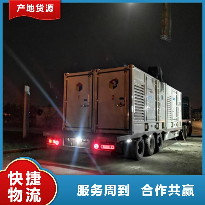 哪里租发电机可并网可并机