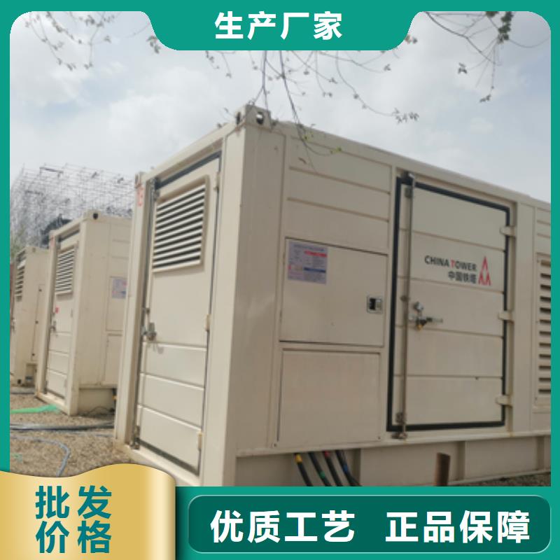 100KW发电车出租可并网可并机