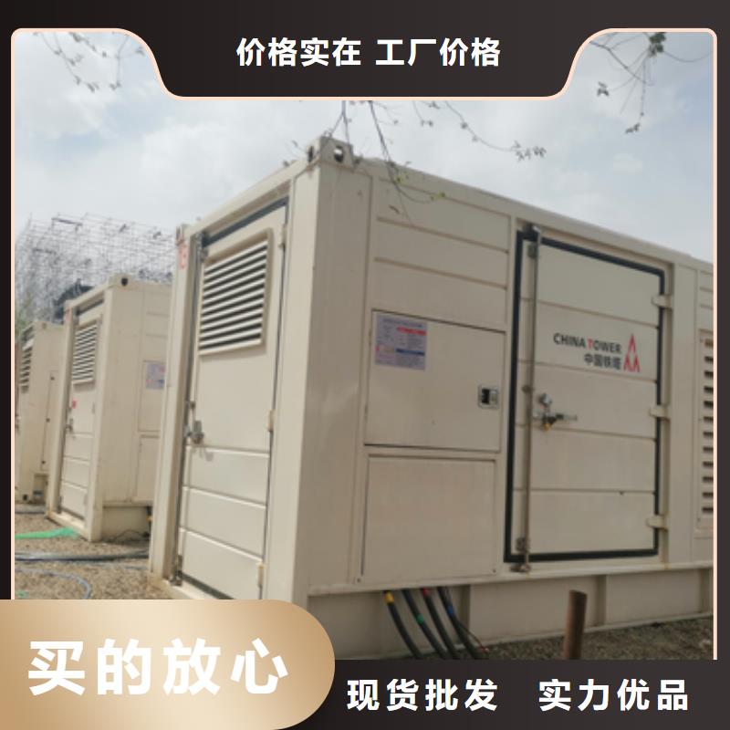 200千瓦发电机出租可并网可并机