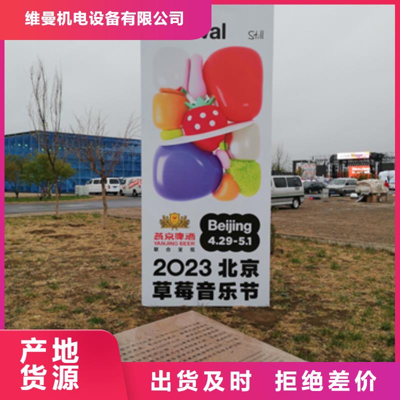 10千伏电源车出租含税含运费