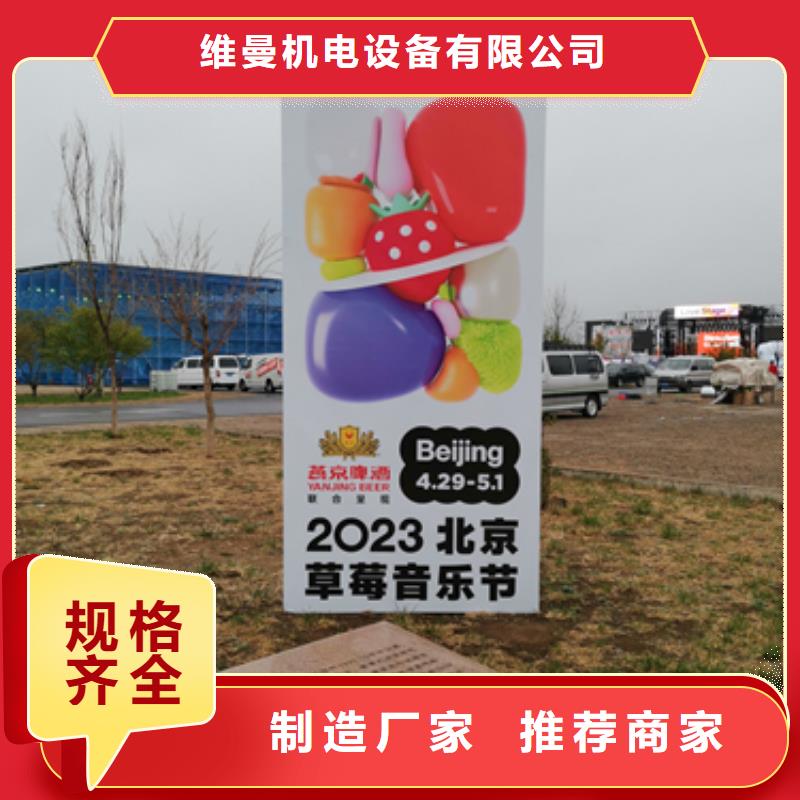 租应急发电车可并网可并机