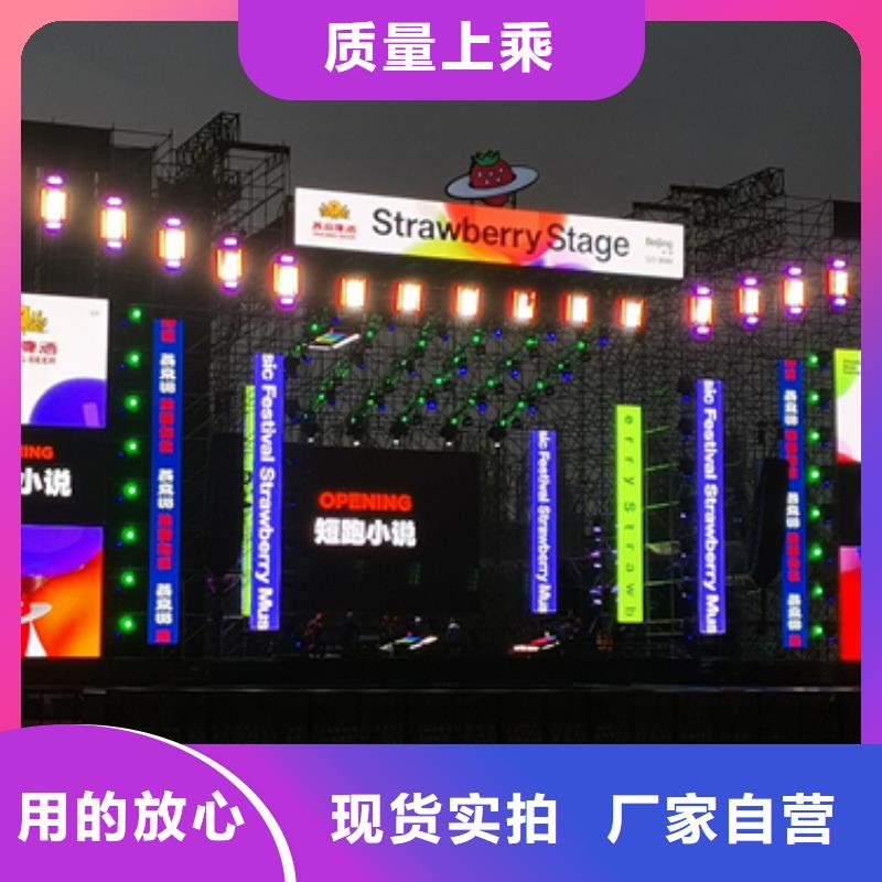 变压器出租可并网可并机