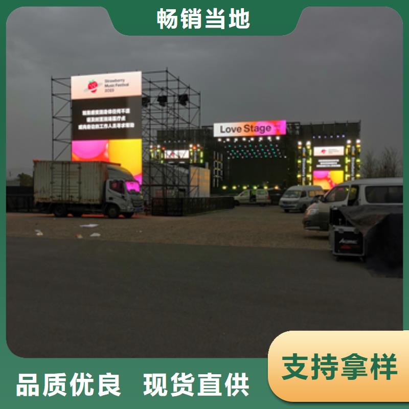 屯昌县1250KVA变压器出租可并网可并机