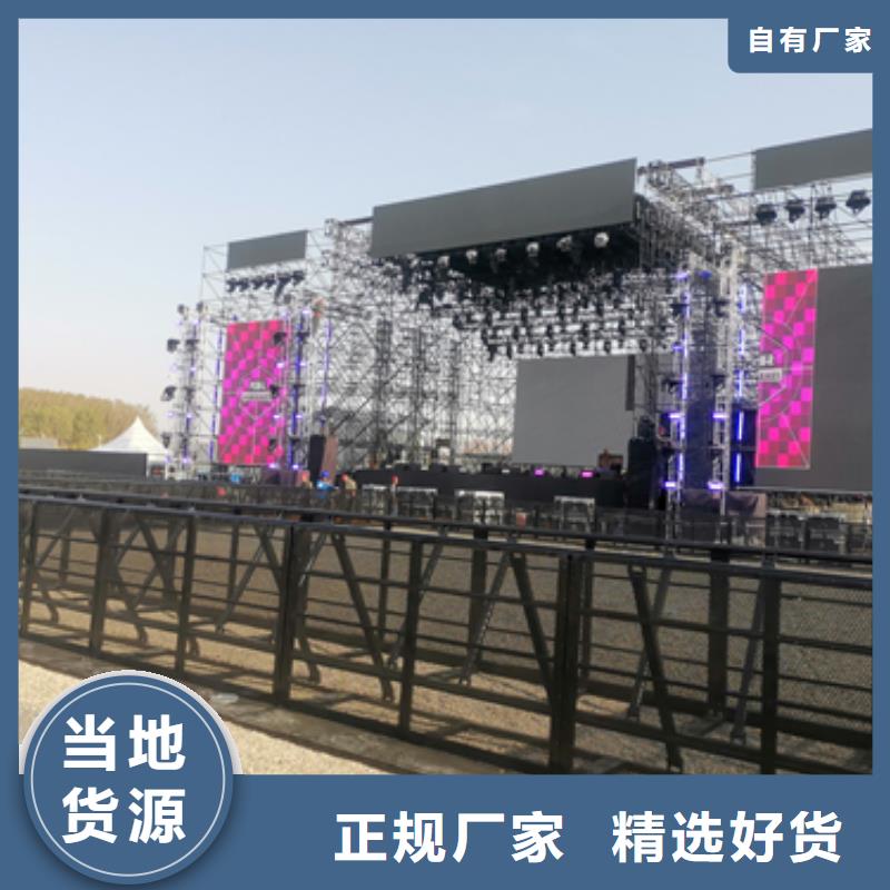 高压发电机出租含税含运费