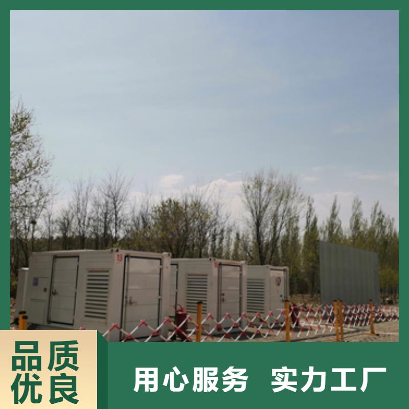 200千瓦发电机出租可并网可并机