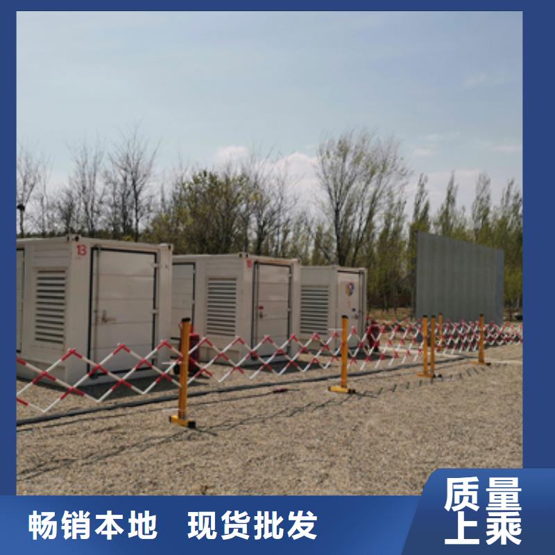 1250KVA变压器出租可并网可并机