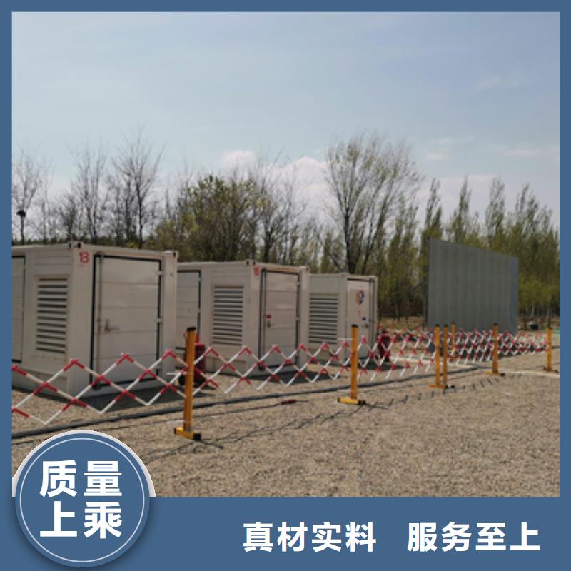 哪里租发电机可并网可并机