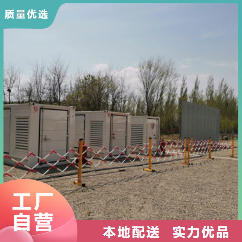 50KW发电车出租可并网可并机