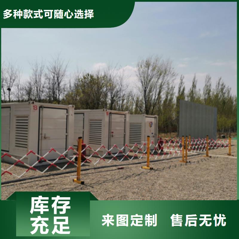 400KW发电机出租可并网可并机
