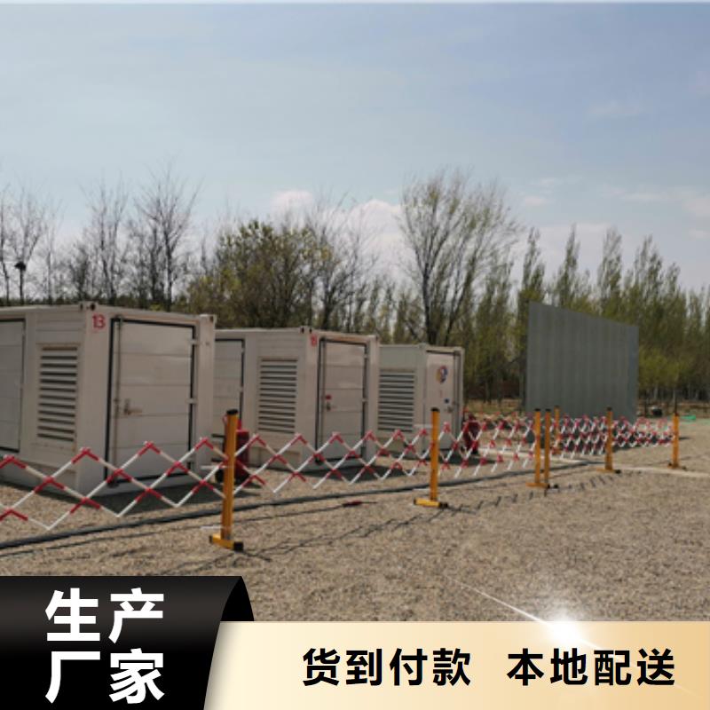 3150KVA箱变出租可并网可并机