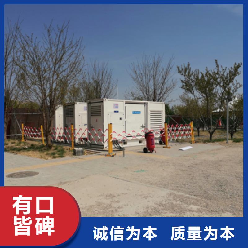 应急发电车租赁含税含运费