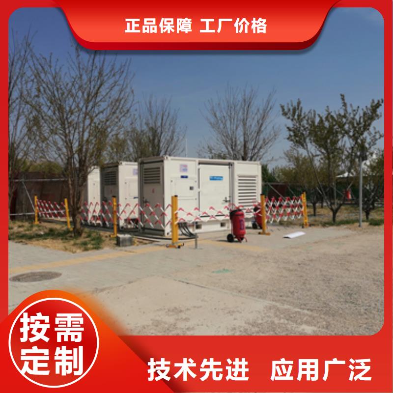 东方市10千伏电源车出租可并网可并机