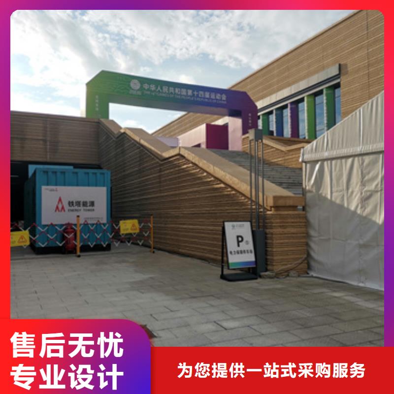 高压发电机租赁含税含运费