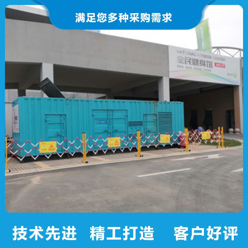 1250KVA变压器出租含税含运费
