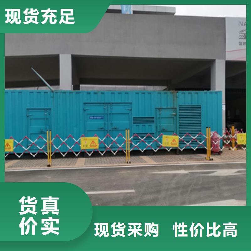 高压发电车租赁含税含运费