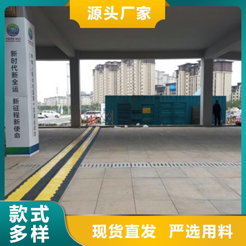 100千瓦发电机出租可并网可并机