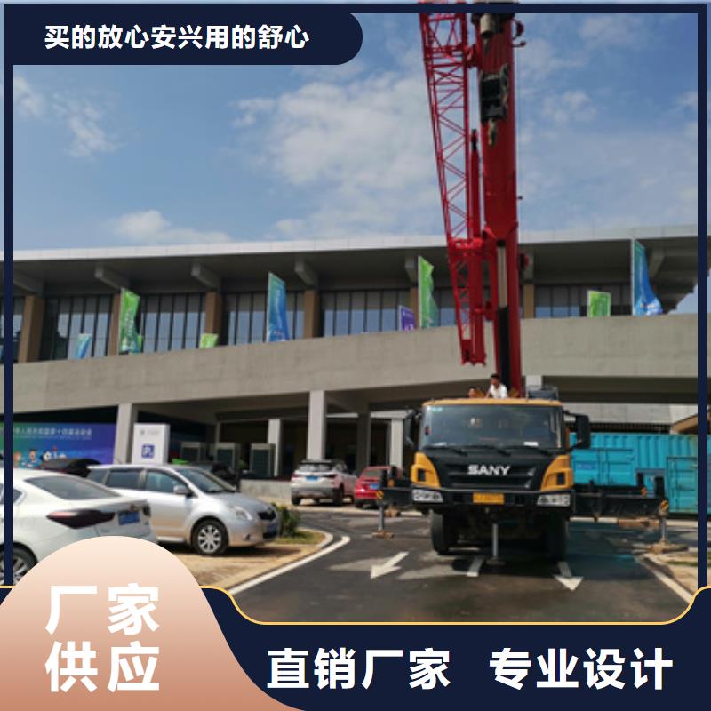 环保发电机出租含税含运费