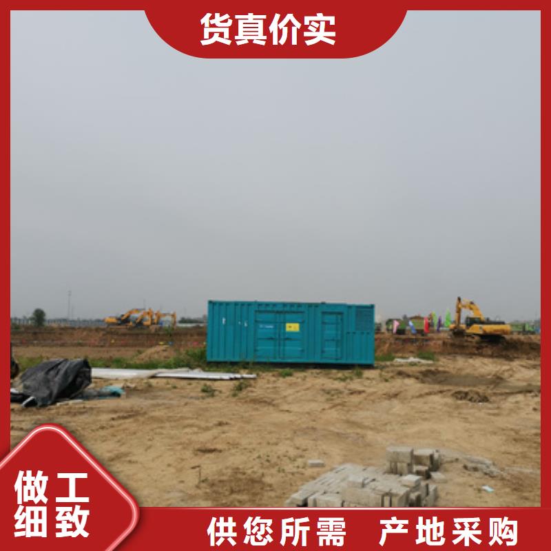 变压器出租可并网可并机