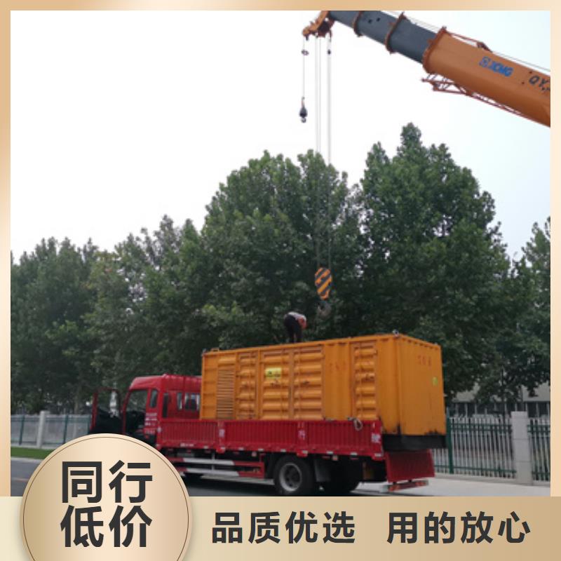 120KW柴油发电机出租包运费