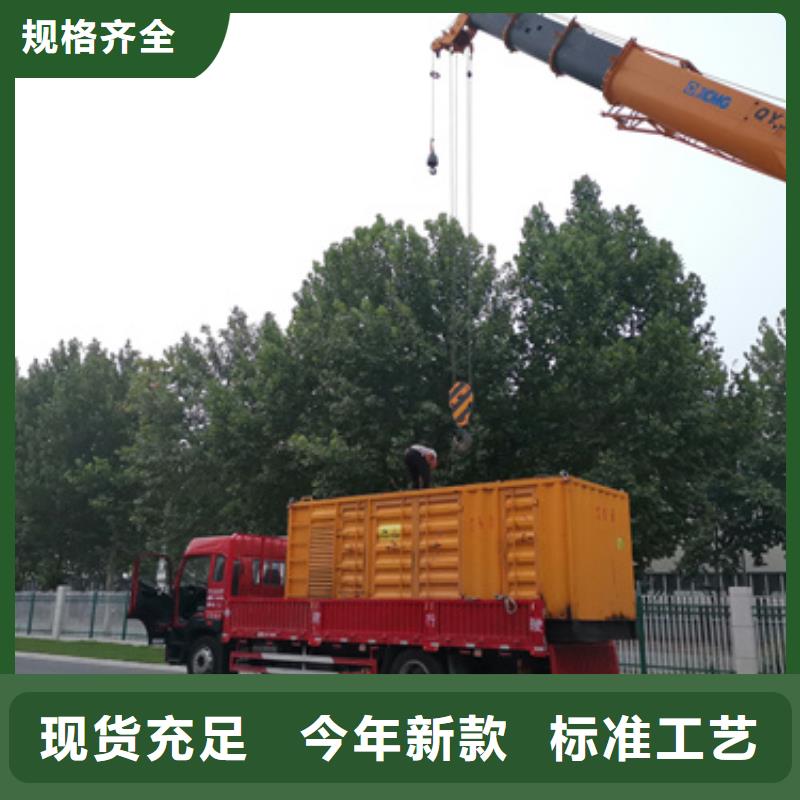 200千瓦发电机出租可并网可并机