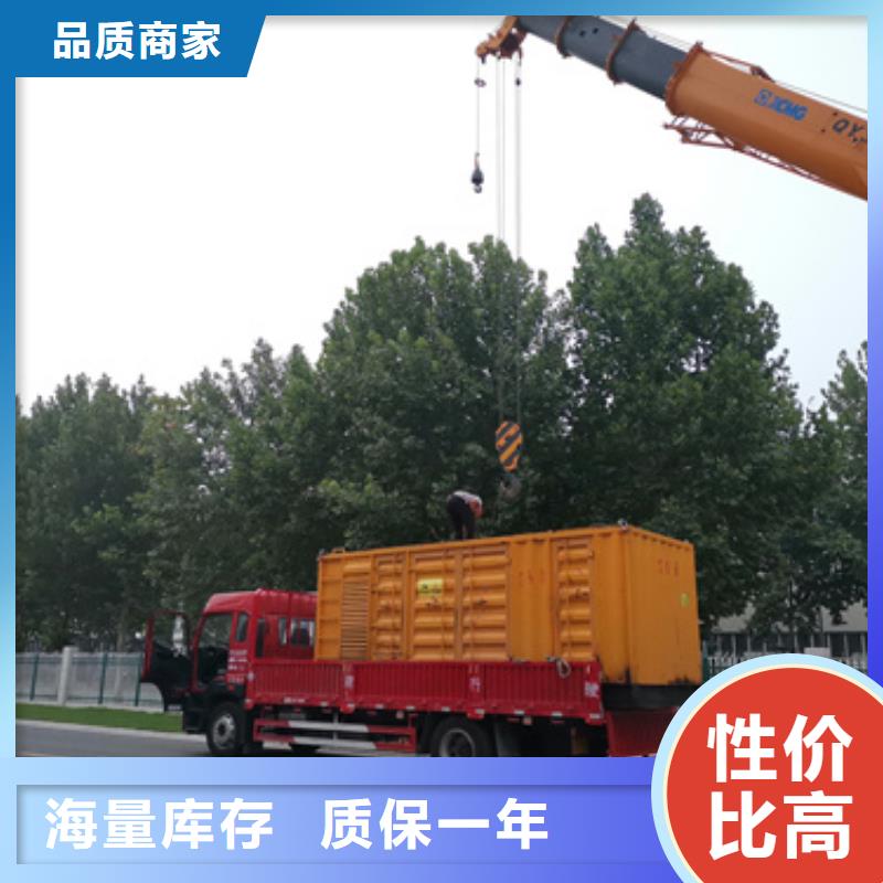 电源车出租可并网可并机