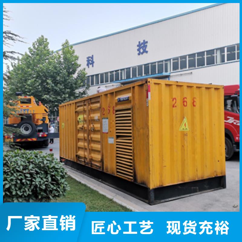 50KW发电车出租可并网可并机
