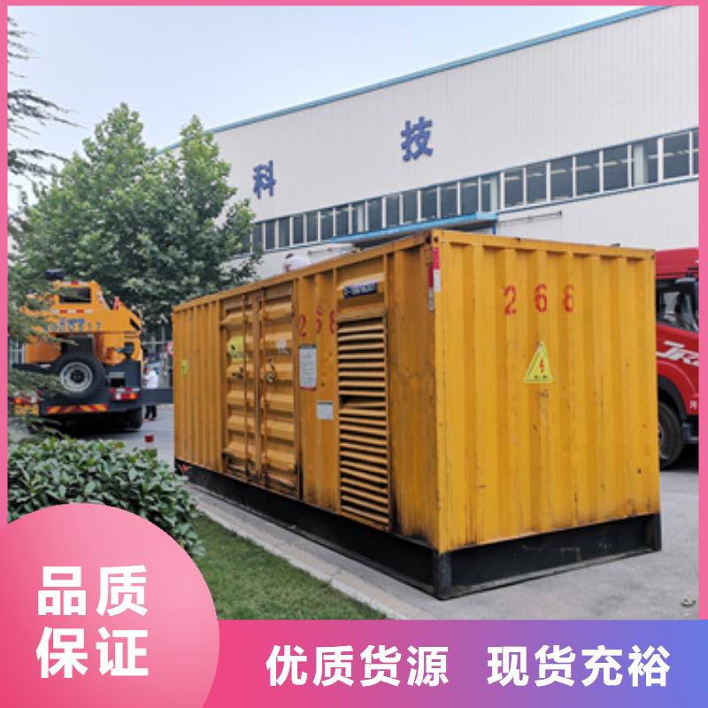 400KVA箱变出租可并网可并机