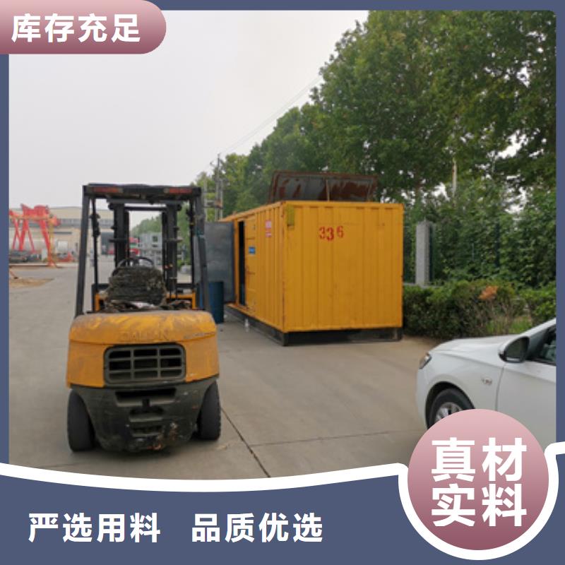 150KW发电机出租可并网可并机
