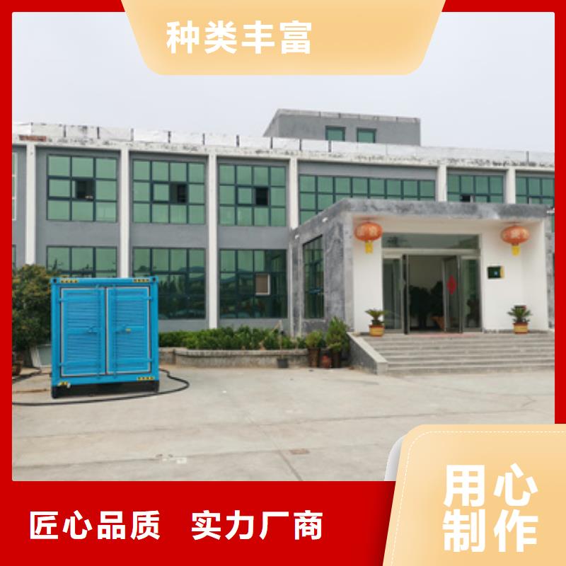 变压器出租含税含运费