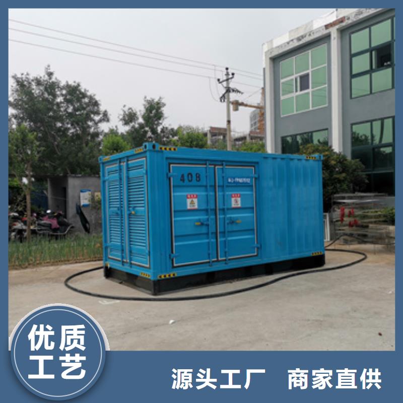 150KW发电机出租可并网可并机