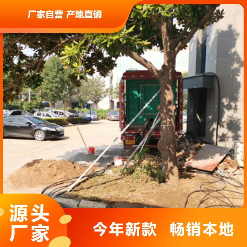 静音箱发电机出租可并网可并机