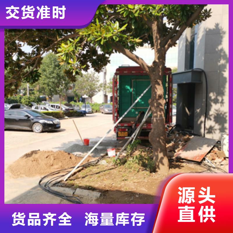 琼海市环保发电机出租可并网可并机