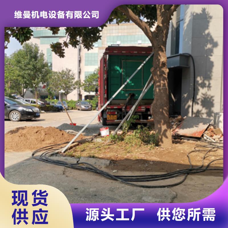 1000KVA变压器出租可并网可并机