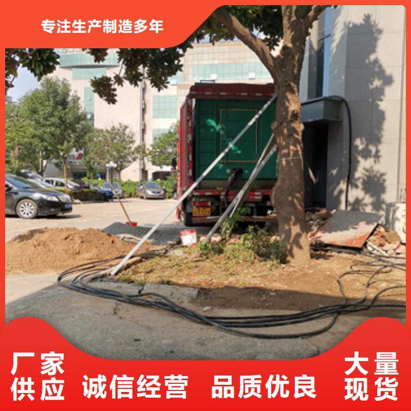 50KW发电车出租可并网可并机