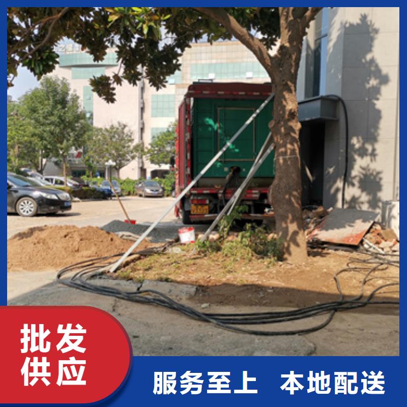 电力设备出租电话含电缆