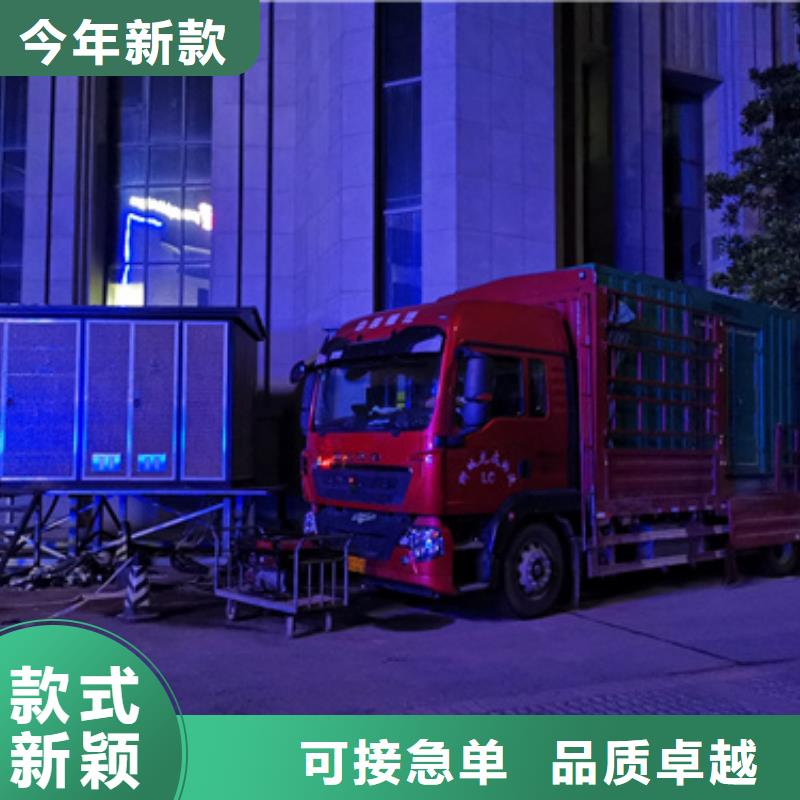 300千瓦发电机出租可并网可并机