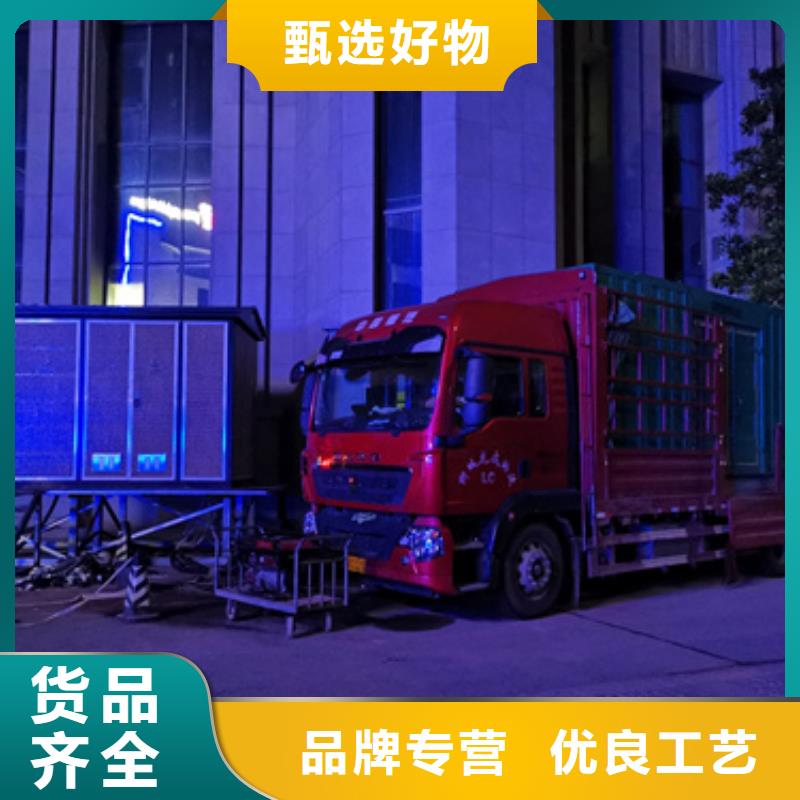 50千瓦发电机出租含税含运费