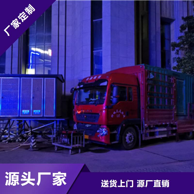 200KVA变压器出租可并网可并机