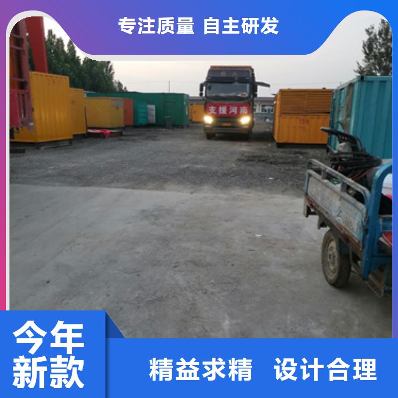 1000KVA变压器出租可并网可并机